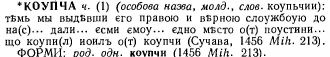  : p0530-sel.jpg