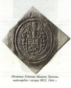  : 1644   .jpg