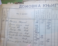 ������������� ����: DSCN7103.JPG