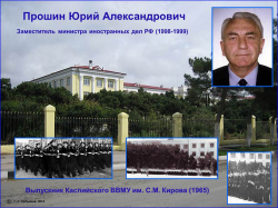 ������������� ����: ������.jpg