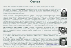 ������������� ����: ���.jpg