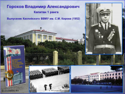 ������������� ����: �������1.jpg