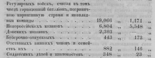  : 1862 . .jpg