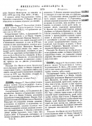  : page-137.gif