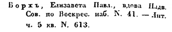  : 1837   .jpg
