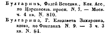  : 1837   ..jpg