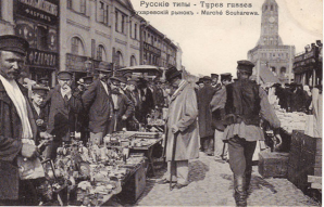 ������������� ����: Image0001-copy1.jpg