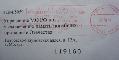  : DSC00703-1C.jpg