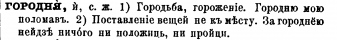  : p0128-sel.png