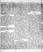  : 1880_Vladim_Gub_Ved_08_0008.jpg