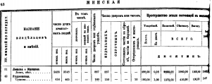  : 1860 -.jpg
