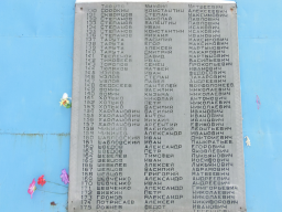  : CIMG0259.JPG
