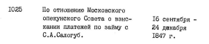 ������������� ����: 0131.jpg