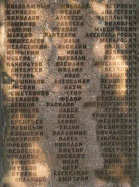 ������������� ����: ������ �������� ������ 1 ����� 2.jpg