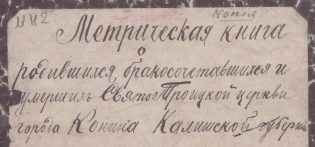  :  .   ._1912_1.jpg