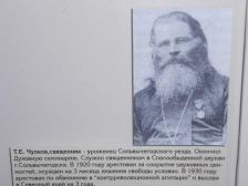  : DSCN1745.JPG