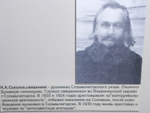  : DSCN1746.JPG