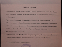  : IMG_9788.JPG