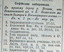  : PC123661.jpg