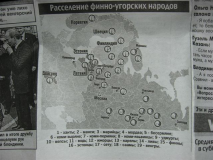 ������������� ����: ����� ���������� �-� �������.jpg