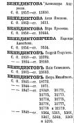  : 1865    .jpg