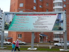  : P1400440.JPG