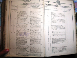  : 1914 .  . .3 ..   377.jpg