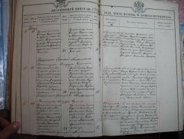  : 1915    251.jpg