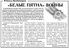  :  .    . 2013. 8 .  19. . 5.jpg