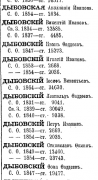  : 1865    .jpg