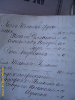  : DSCI0012.JPG