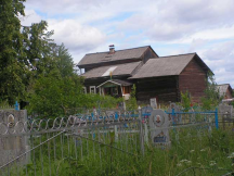 ������������� ����: PICT5061.jpg