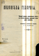  : img001.jpg