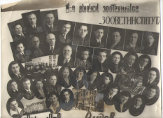  : 1934 001.jpg