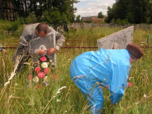 ������������� ����: PICT5052.jpg