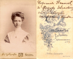  : Claudia 1905 1.jpg