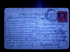  : IMGP0752.jpg