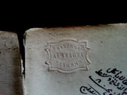  : 20141107_101432.jpg