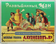  : IMAGE-100051-960x748.jpg