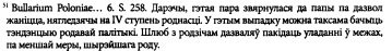  : p0117-sel.png