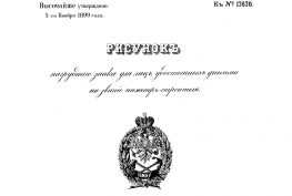  : 314060.jpg