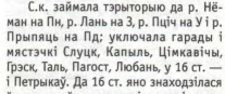  : p0592-sel.png