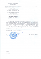  : 20141126_201558.jpg