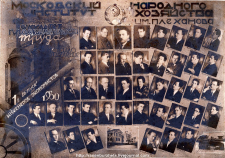  : 292186_900.jpg