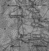  : Borodina.jpg