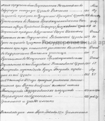  :  1898  .JPG