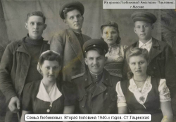  : !_ _. 1940-.jpg