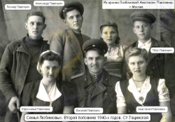  : !_ _. 1940- -  .jpg