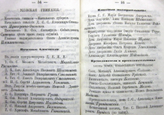  :  1875  (27).JPG