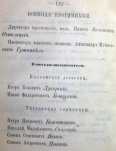 ������������� ����: Untitled.png